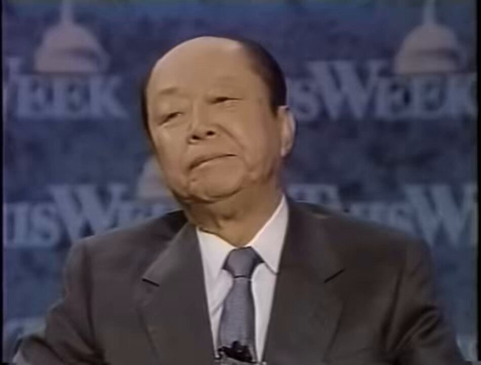 Twitter Image