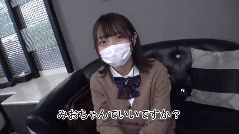 Twitter Image