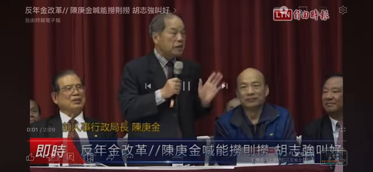 [討論] 藍白說到做到？