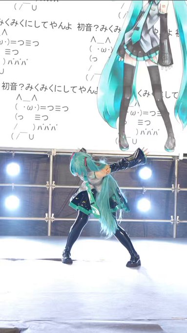 コスプレイヤーSaya ScarletのTwitter動画6
