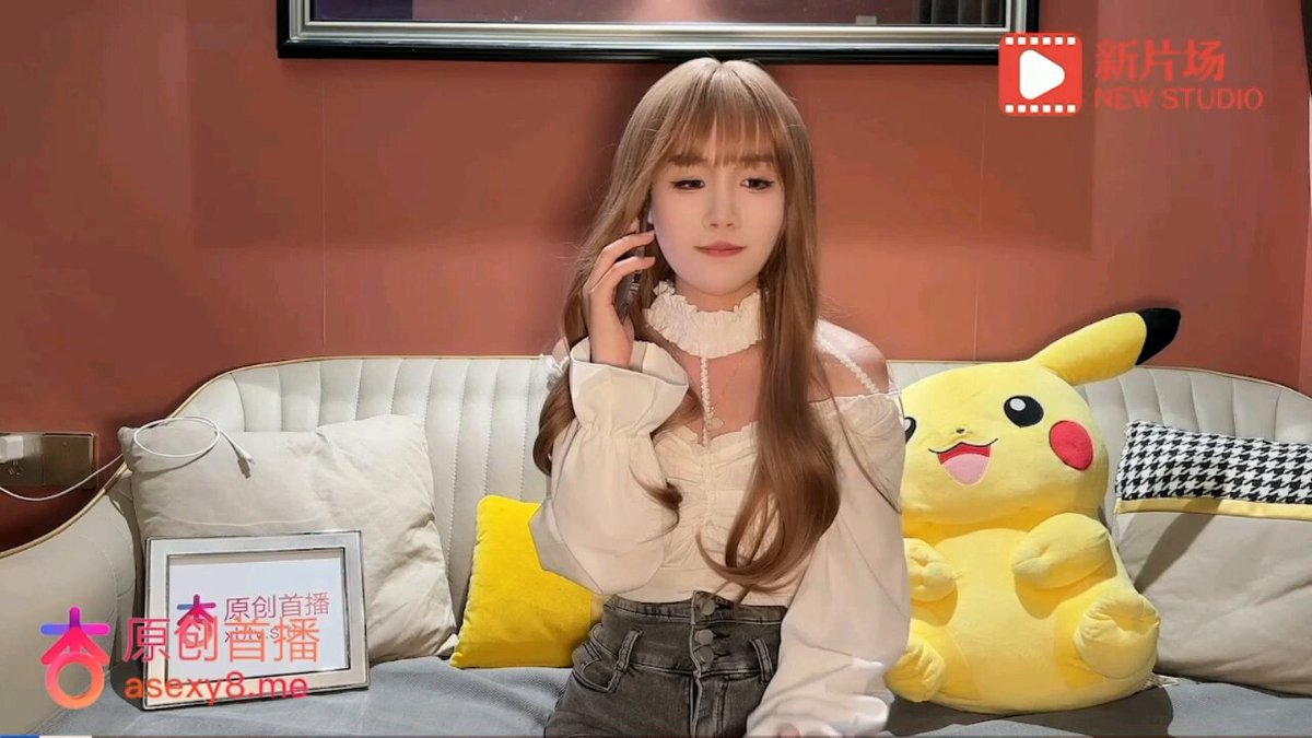 女儿代替亲生    
