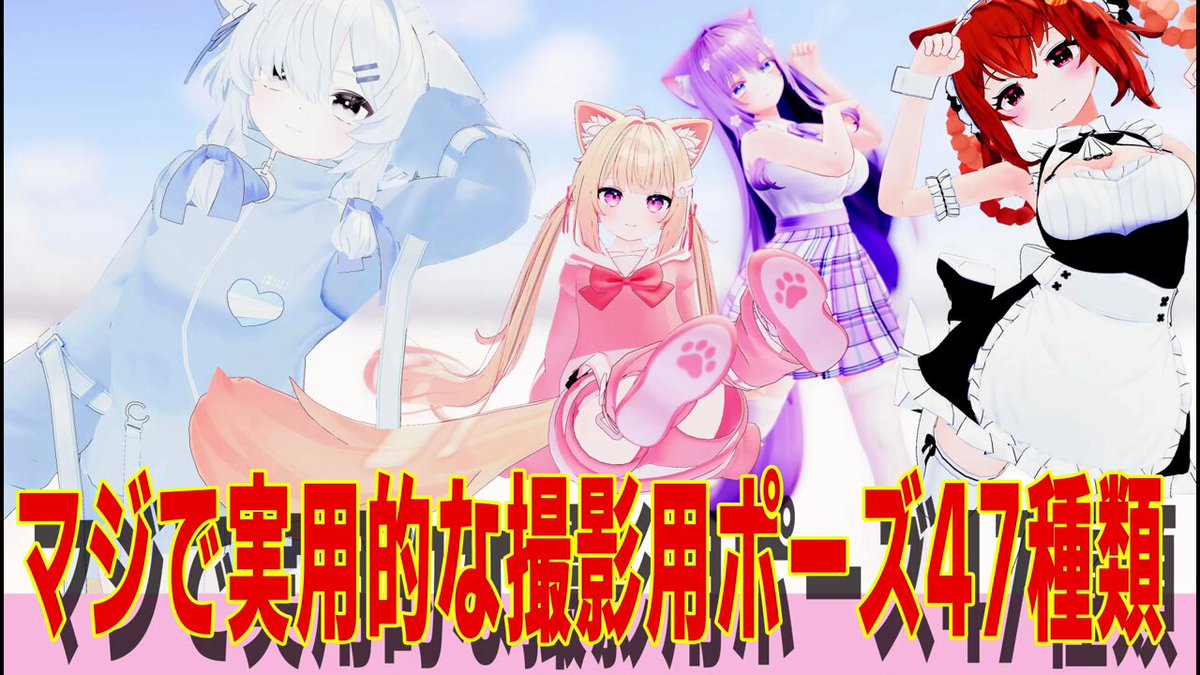 牡丹様♡御確認用専用ページ♡オーダーチップ sugarオリジナルカラー☆XSサイズあり【an/アン】ミックス