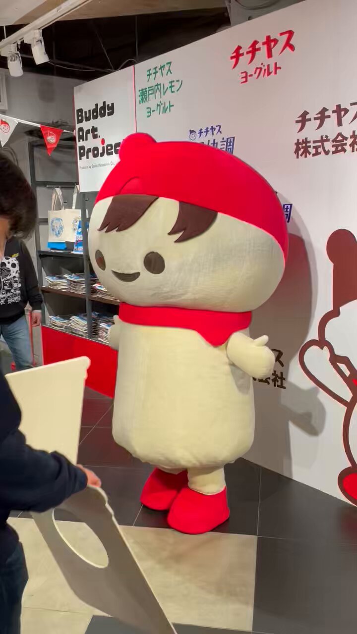 ヨーグルトページ♡ 🍒