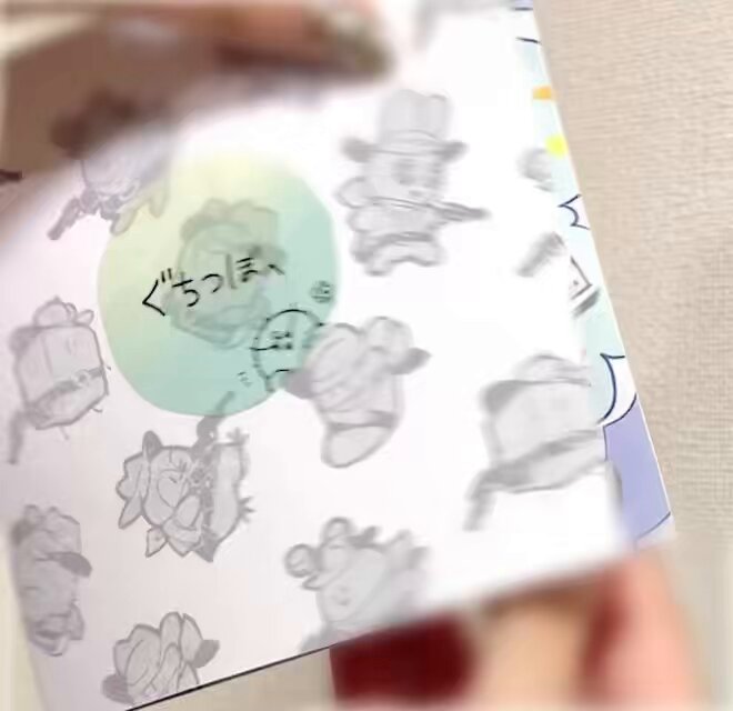 🍳 (@0141_egg) / Posts / X