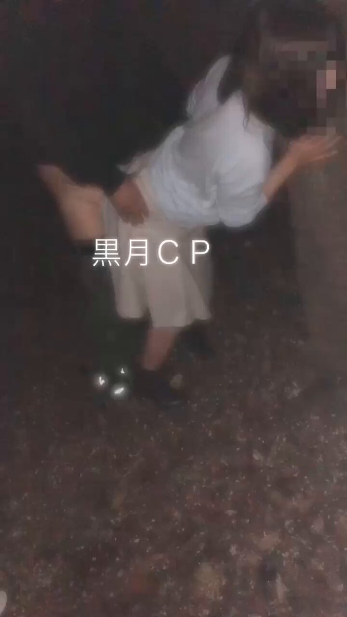 Twitter Image