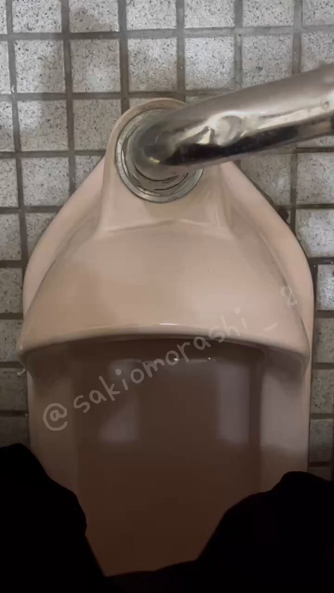 Twitter Image