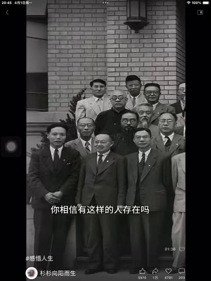 平凡社百科年鑑  １９８９ /平凡社（大型本） 歌本）平凡ソング -平凡昭和56年9月号付録- 表紙モデル・寺尾聰
