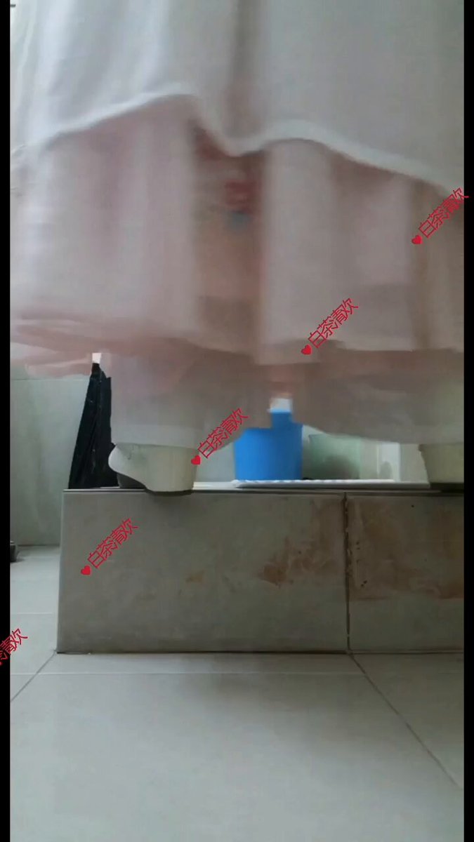 Twitter Image