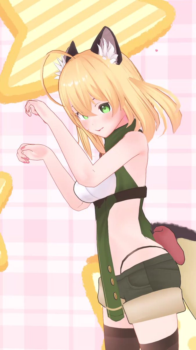 Twitter Image