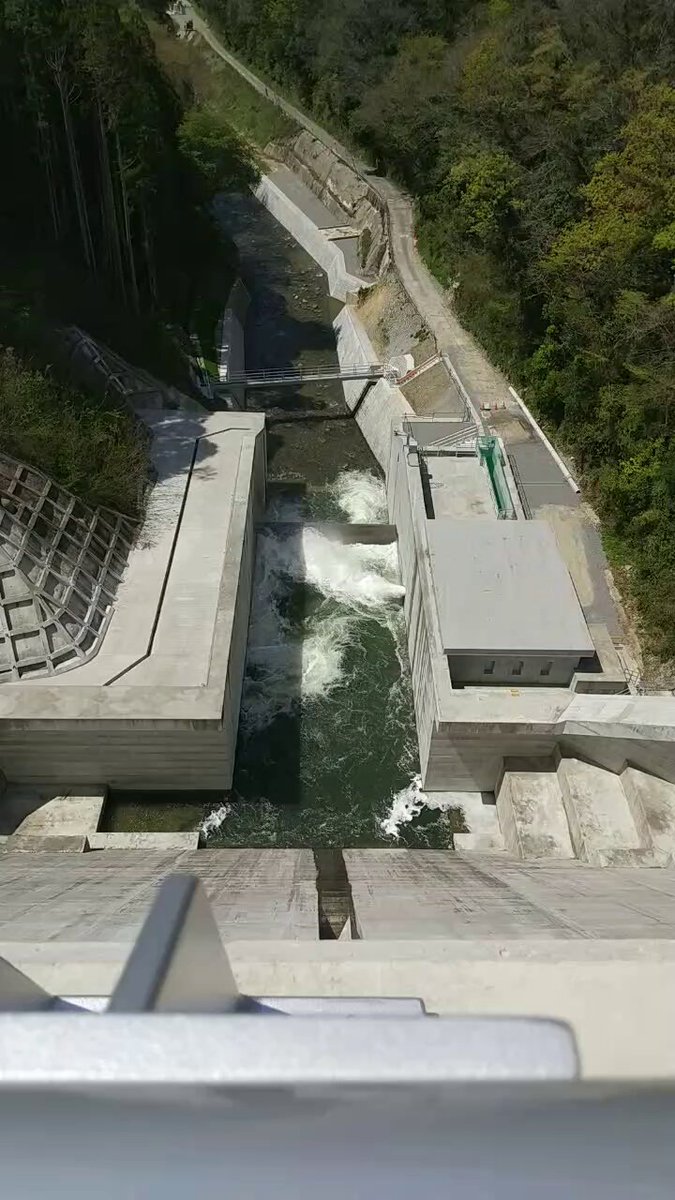 通販 激安 島根県 波積ダムカード 試験湛水中 バージョン4、0