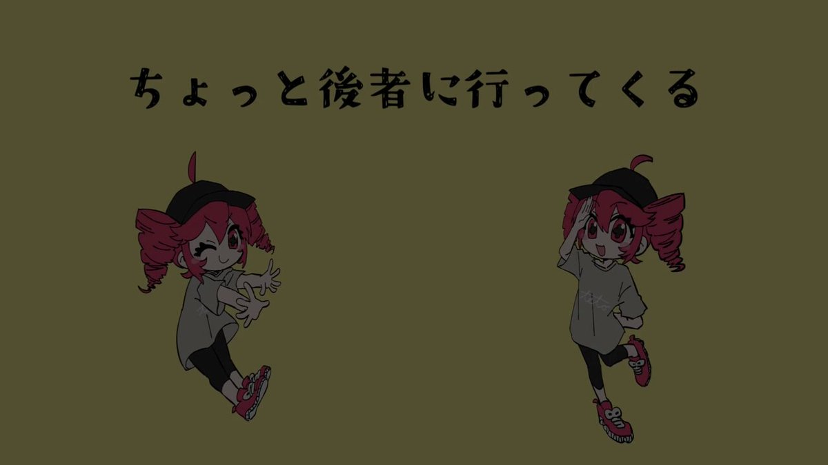 るぅたそ ※4月末までにお届け Z/X -Zillions of enemy X- SHiFT 1st Album 「キミが大好きだよ