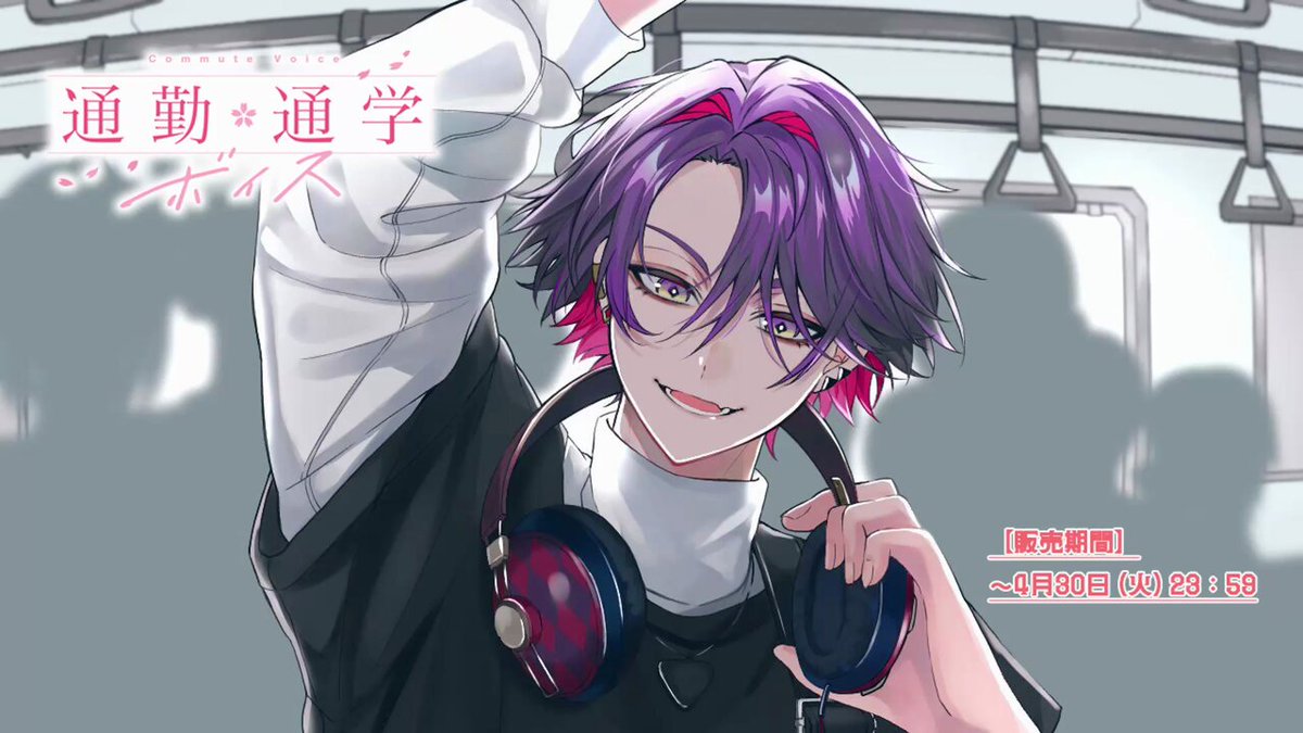 渡会雲雀♢☕にじさんじ on X