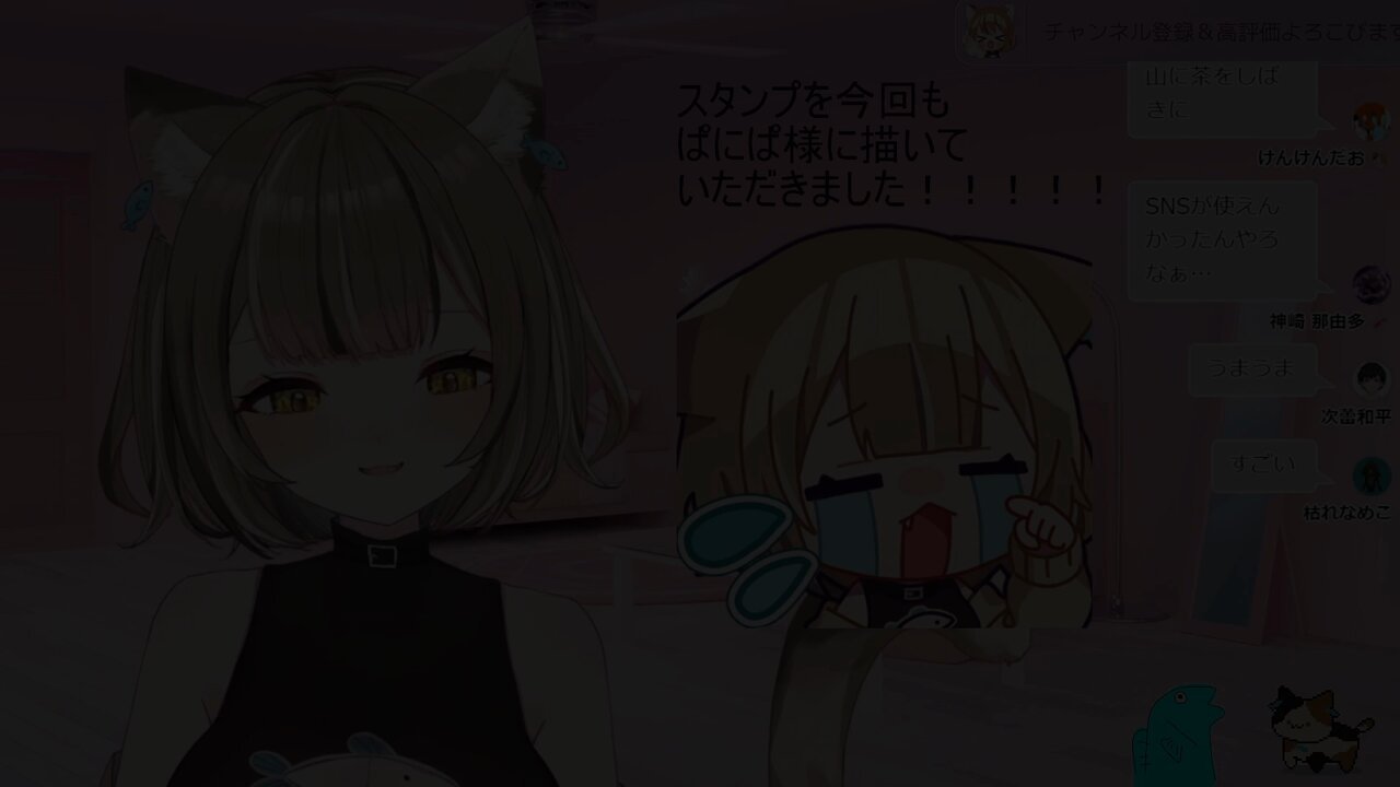 しらすけっち - Search / X