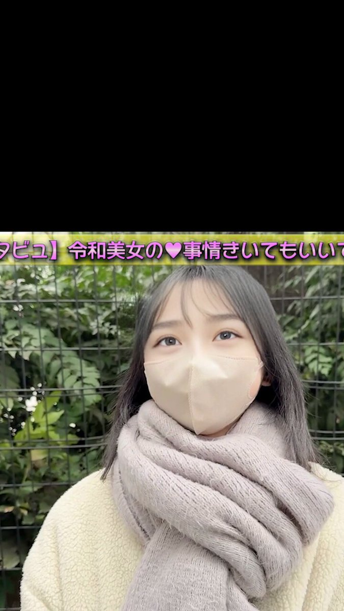 Twitter Image