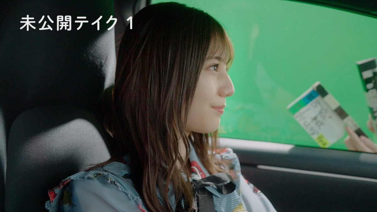 Highlights by ソニー損保の自動車保険(公式) (@sonysonpo_jp) / X