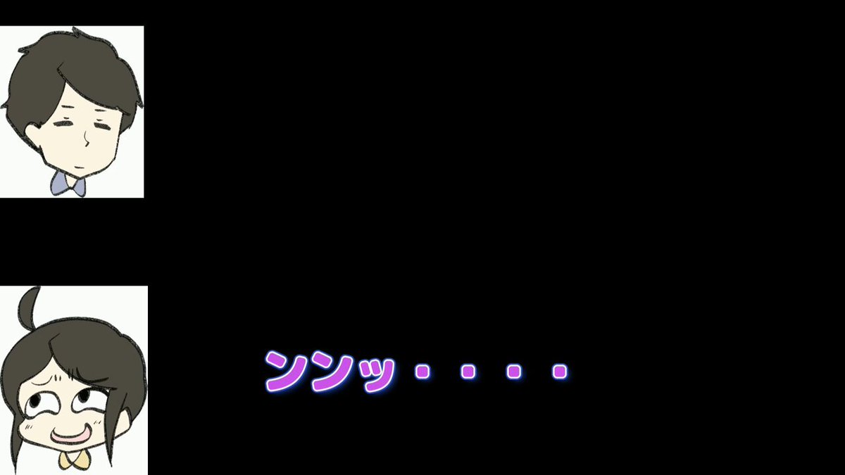 雪わいこ (@waiko084) / X
