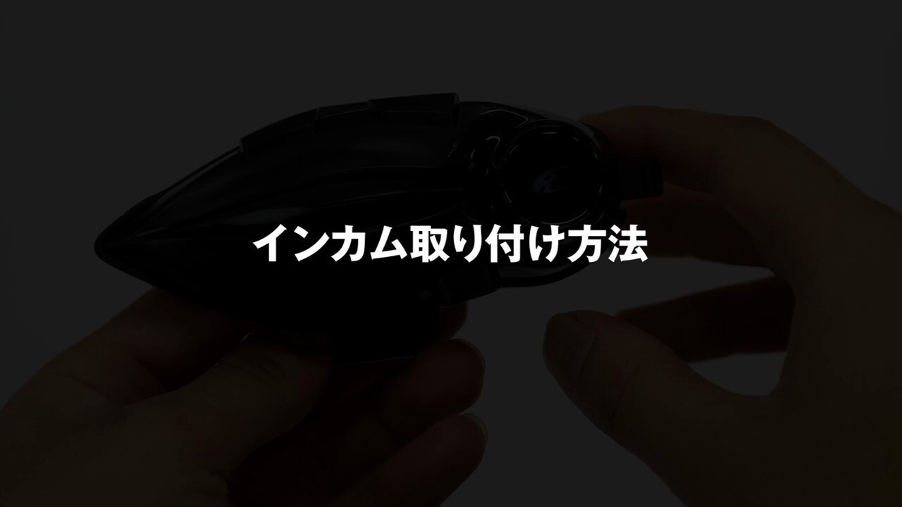 Komine Co.,ltd.＜Official＞ / 株式会社コミネ ＜公式＞ on X