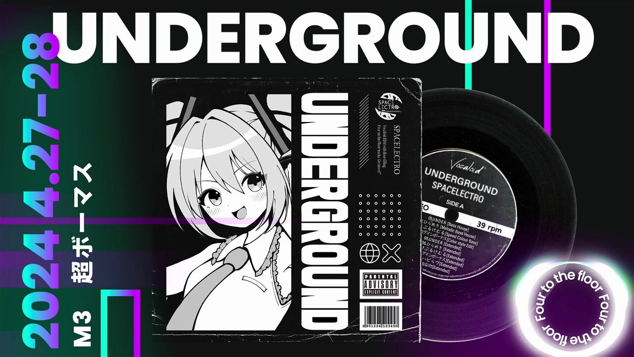 ボカロEDM SPACELECTRO セット スペースレクトロ🐱7/19ボーマス B04 (@Spacelectro) / X
