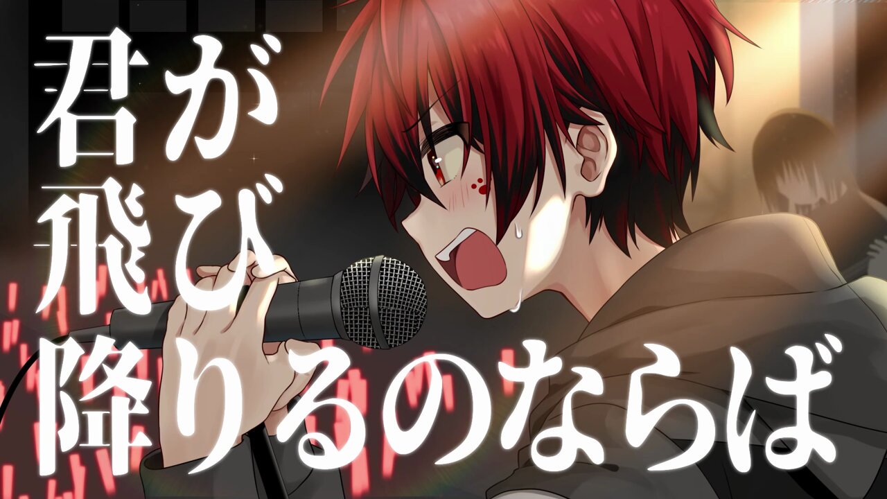 あーるん - Search / X