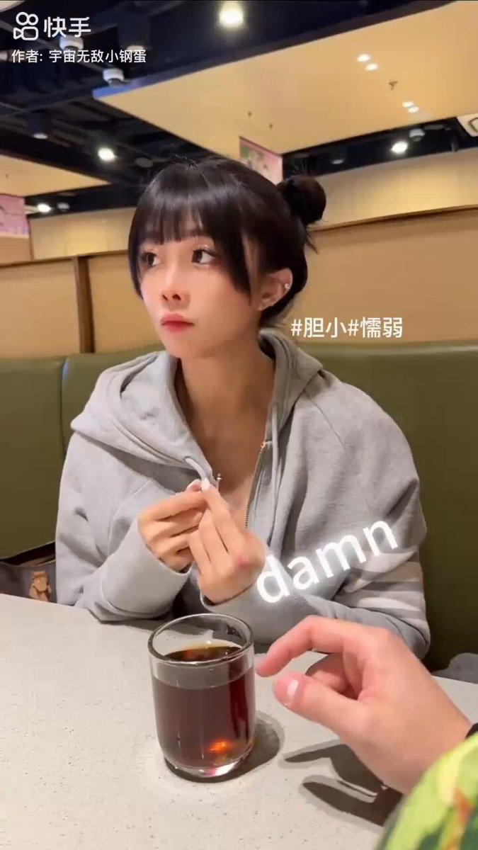 @tannokasa4's video Tweet @tannokasa4's video Tweet