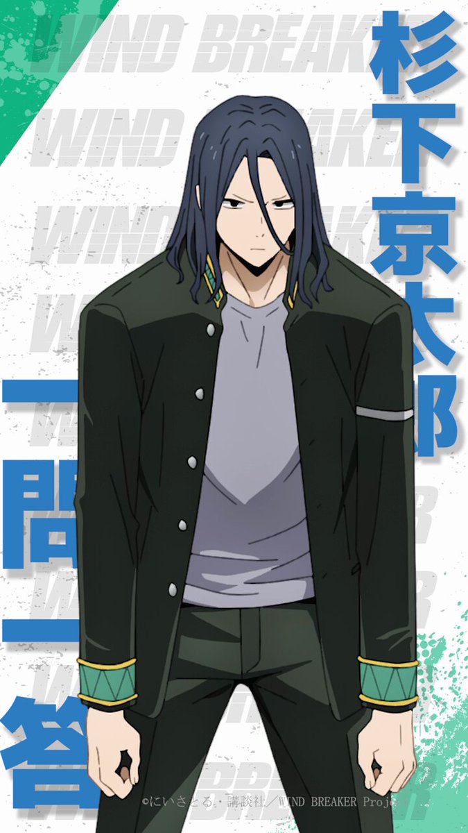 WIND.BREAKER 直筆サイン 島崎信長 内山昂輝 WIND.BREAKER 直筆サイン 島崎信長 内山昂輝 - メルカリ