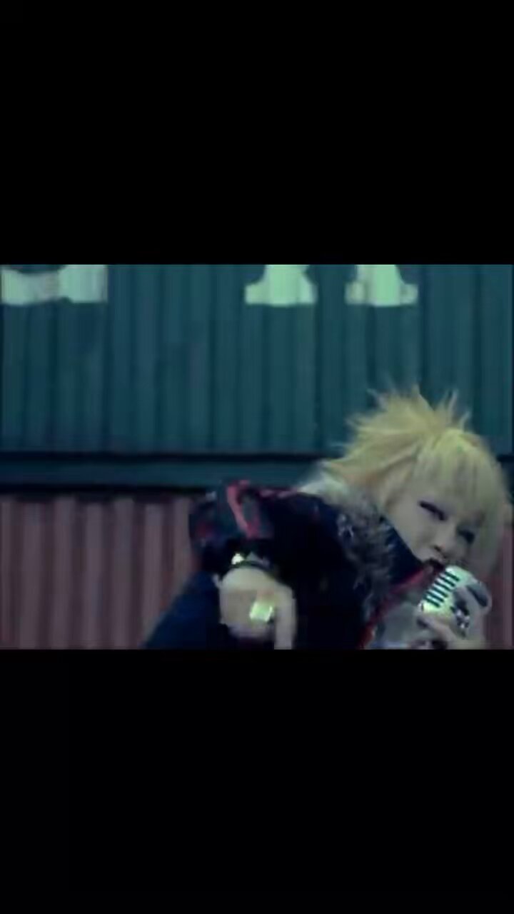 RIP REITA The Gazette