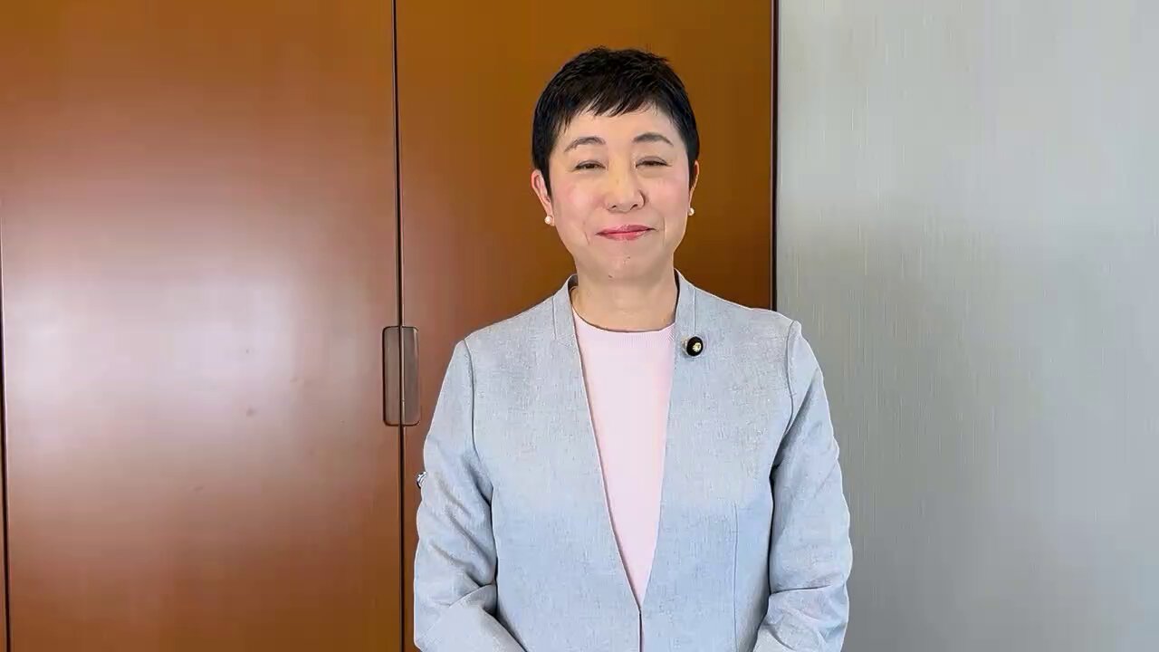 すぎむら慎治 衆議院議員 على X: 
