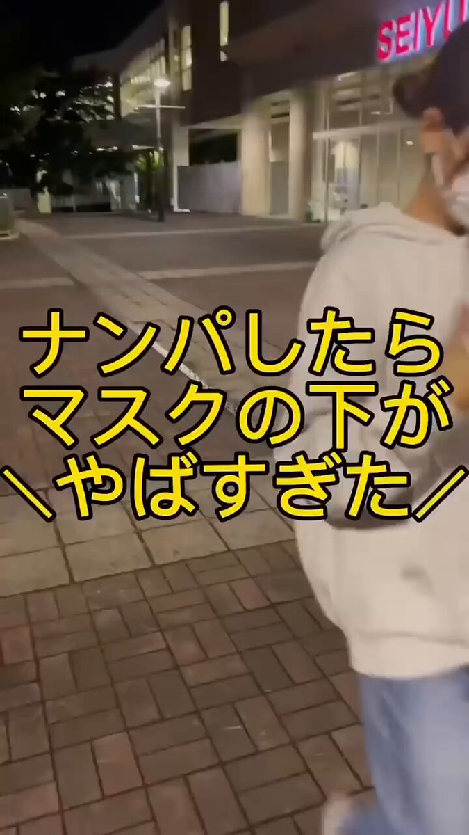 Video oleh @tannokasa4