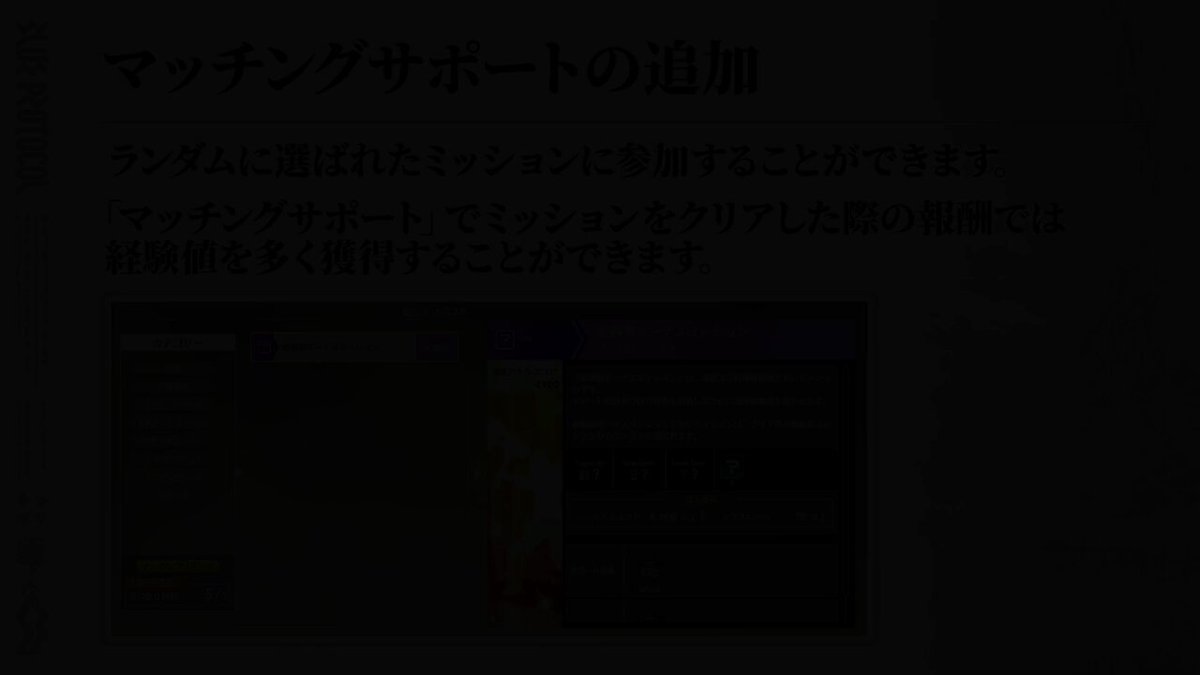 Twitter Image