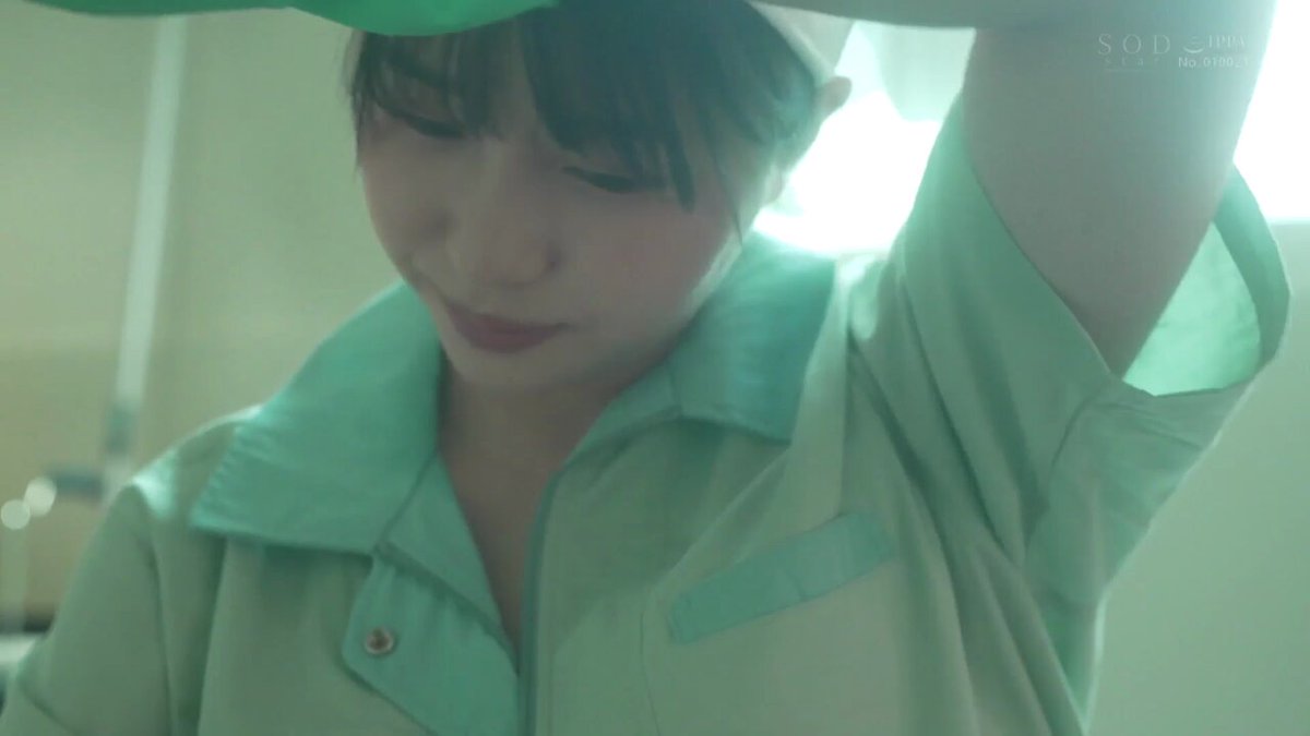 Twitter Image