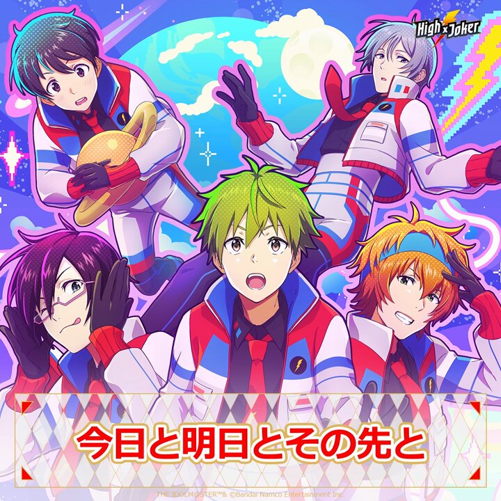 アイドルマスター SideM【ブランド公式】 on X: アイドルマスター SideM【ブランド公式】 on X: