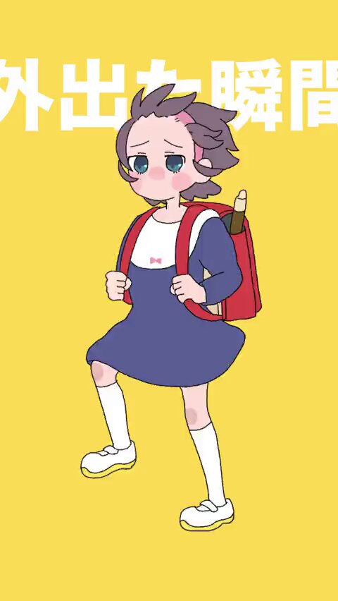 コープスパーティー 持田由香 セット コープスパーティー公式💉 on X: 