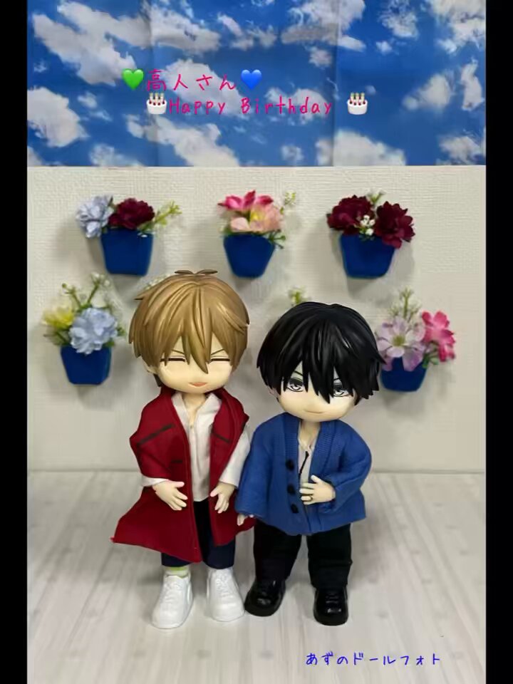 @dakaretaino's video Tweet @dakaretaino's video Tweet