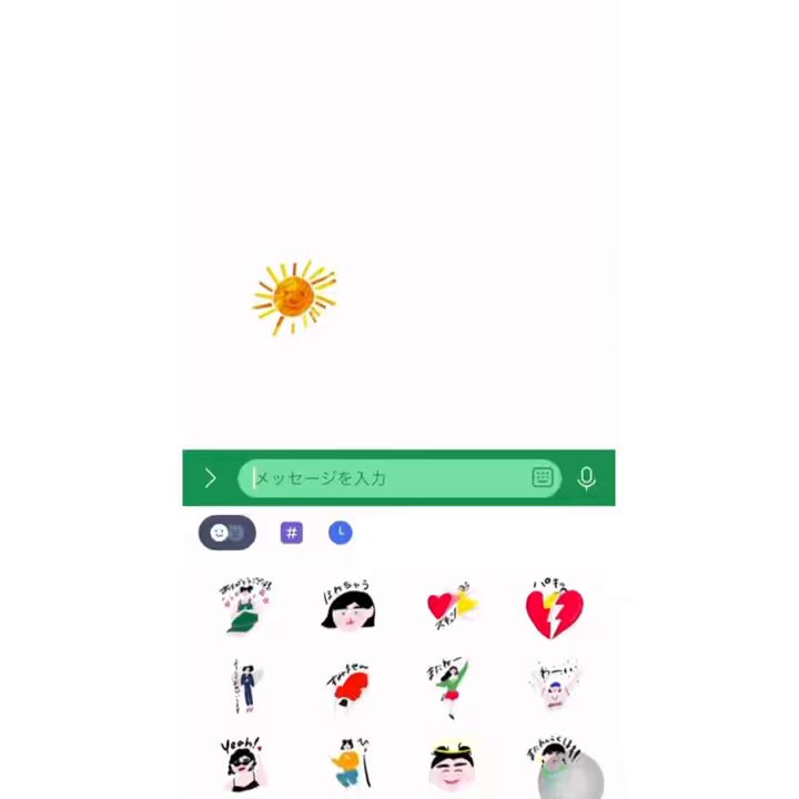 maa❁⃘❀*様の専用ページ 桜満🌸〜12/14「軸を置く」🧭12/15〜FANBOX通販📕 (@123waltz123