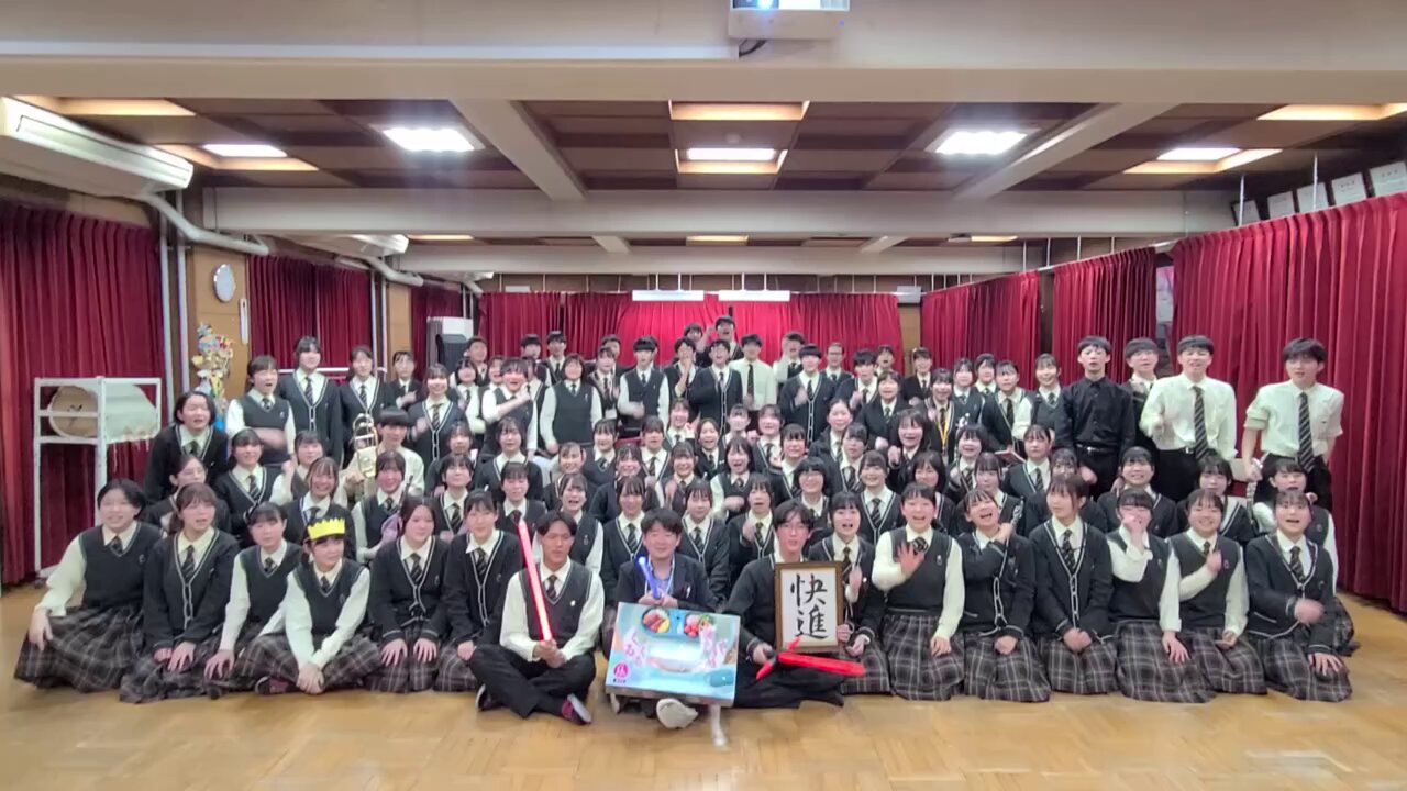 八王子学園八王子高等学校吹奏楽部 on X: 