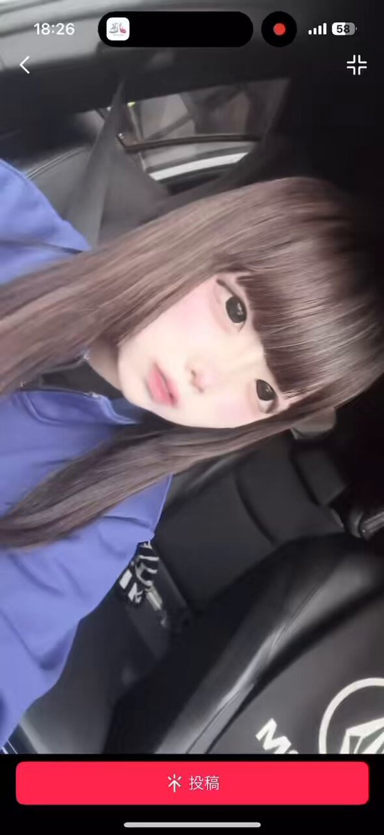 Twitter Image