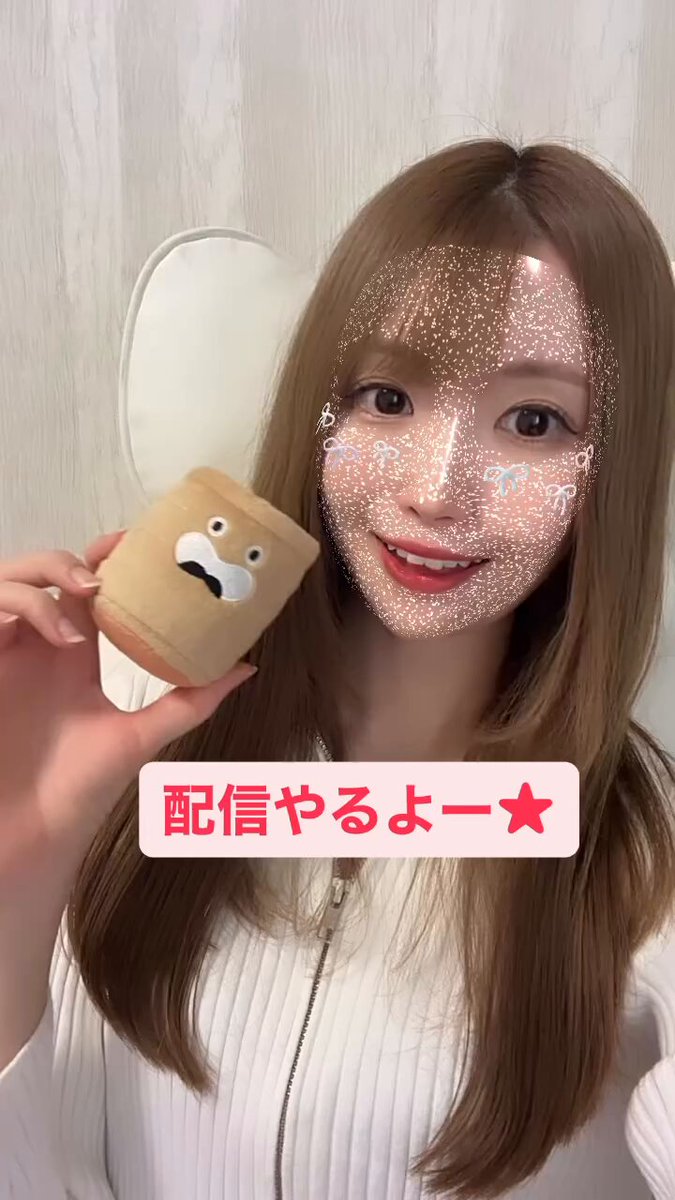 ❄️🧸＊ゆかまる＊🧸❄️ (@Poppunsima) / X