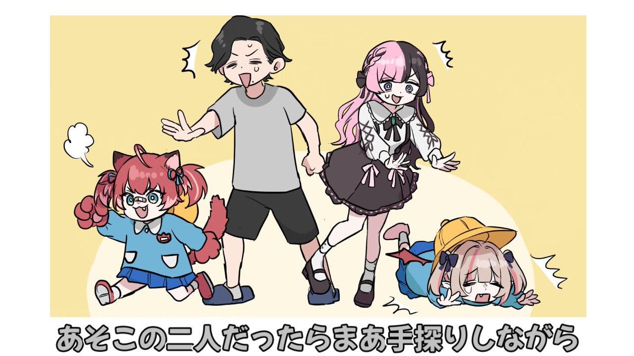 ひなの⋈﻿さま専用✧︎*。 手描きイラスト ひなのの絵なの min_faves:100 since:2024-04-01 until:2024-05