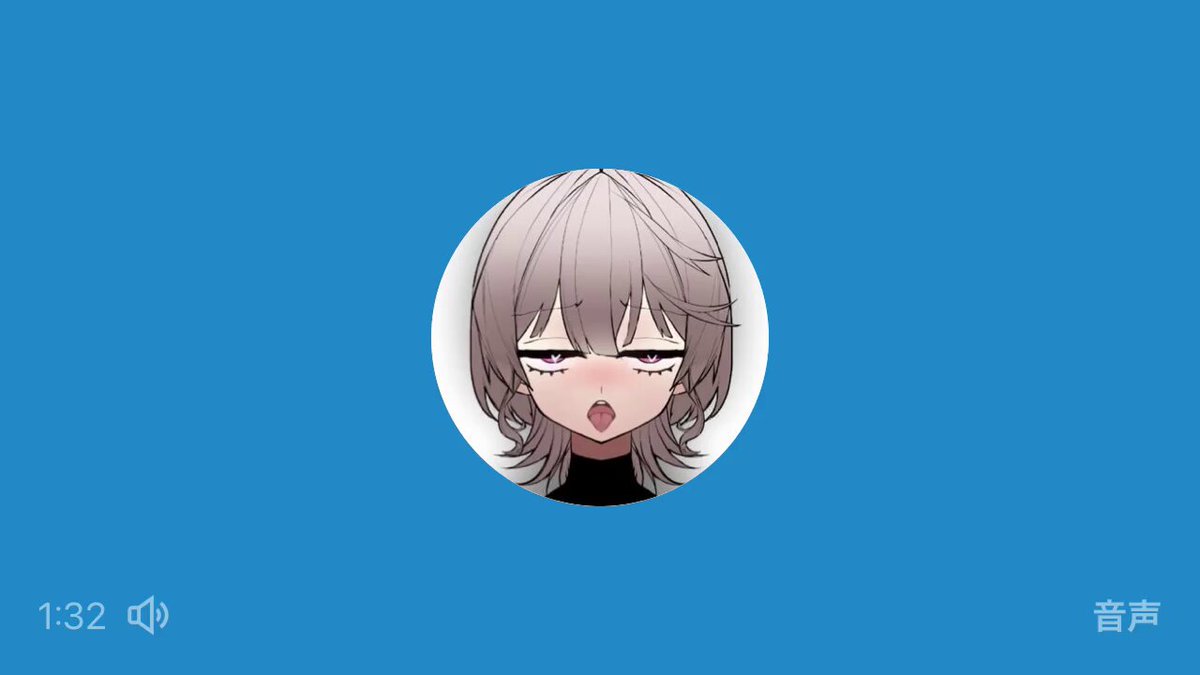 Twitter Image