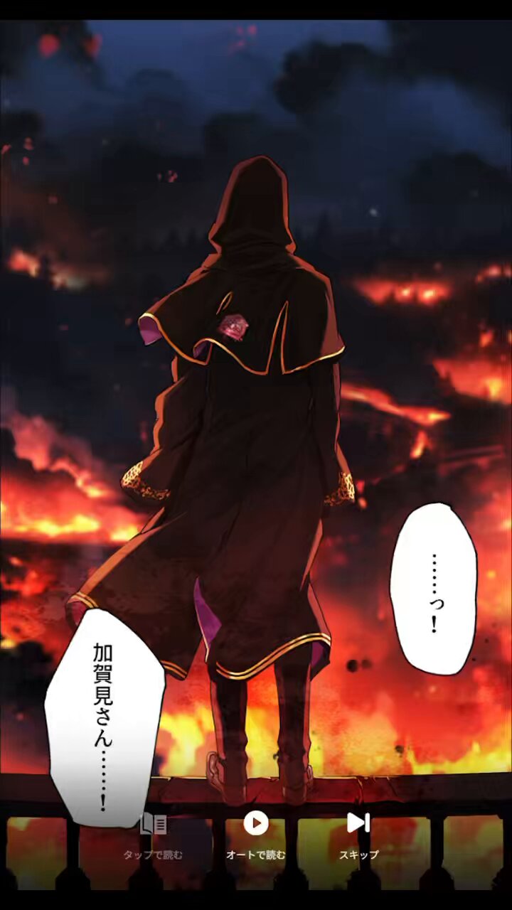 東ディバ ホタルビ② 🎉ハーフアニバーサリー記念🎉 半年間の感謝を込めて、壁紙を