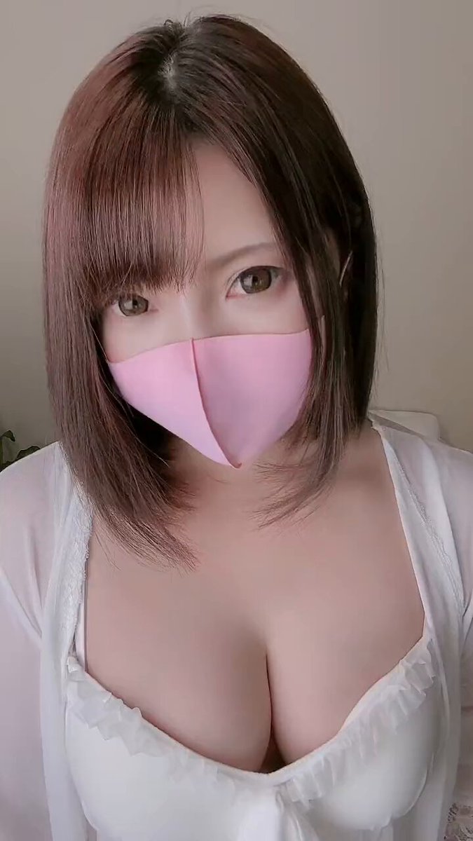 Twitter Image