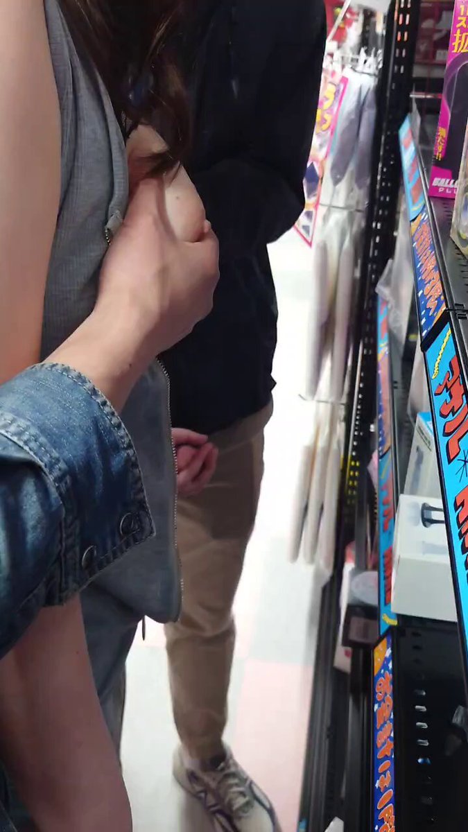 Video oleh @eroerokappuru