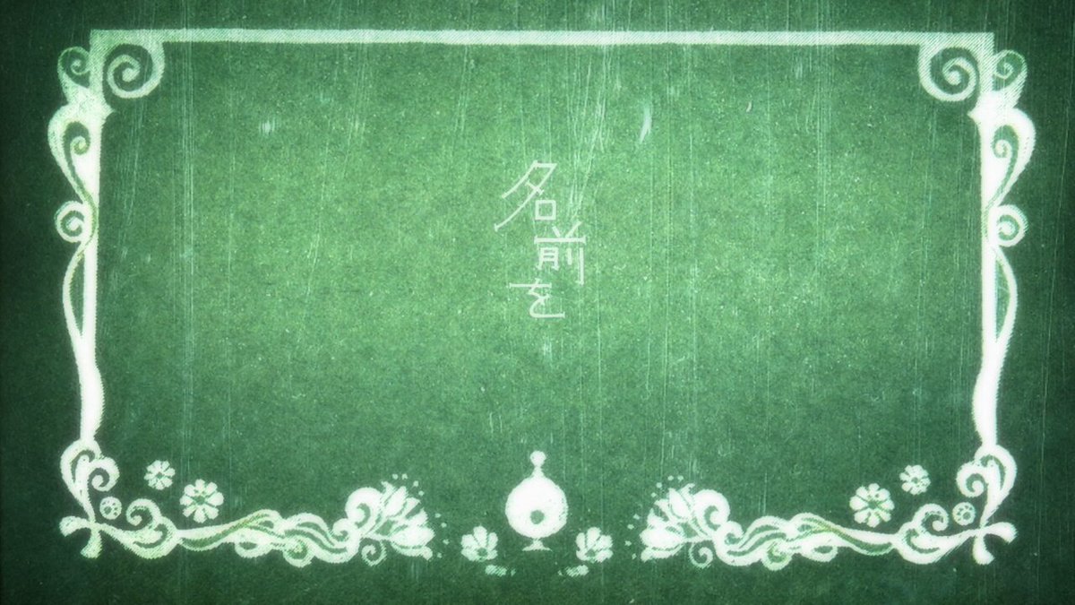 期間限定ガチャ】 4月22日16:00より『期間限定 ユゥ ピックアップ