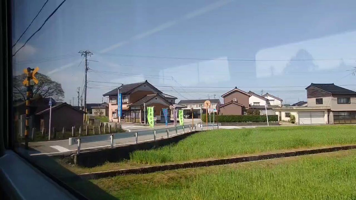車窓から 日本の車窓から(兵庫の人) (@syaso_hyogo1992) / X