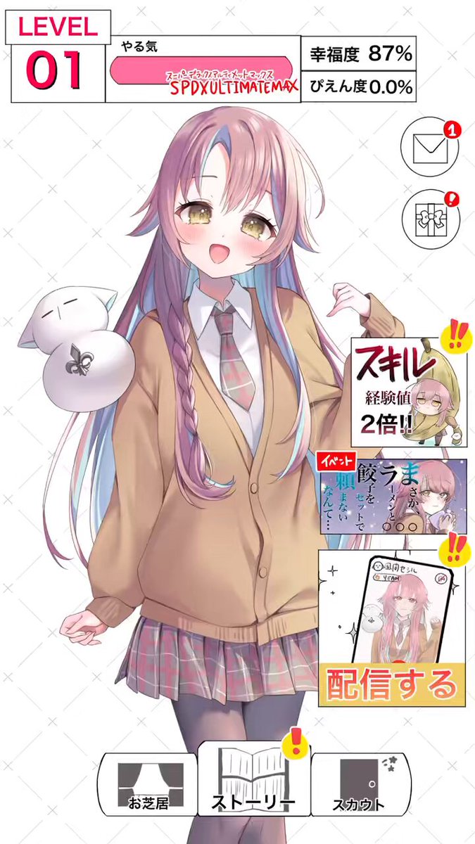 セシルさま 専用ページ‪✿ 楽天市場】ゼブラ シャープペンシル リント＜Rint＞ 0.5mm P-MA130