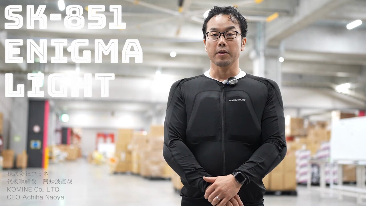 ウェア コミネ SK-851ENIGMA L.CE 芳しい INNE BODY ARMOR 3XL