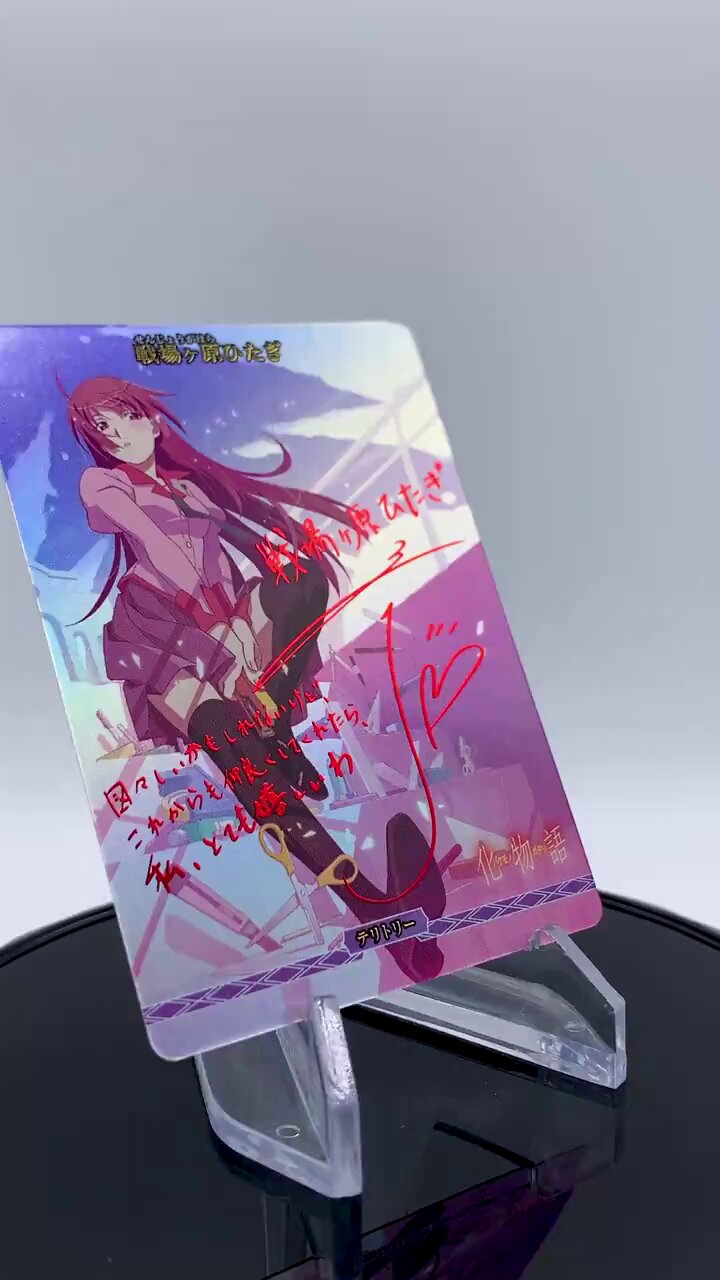 TCG×オリジナルアニメーション「ビルディバイド」【公式】 on X TCG×オリジナルアニメーション「ビルディバイド」【公式】 on X
