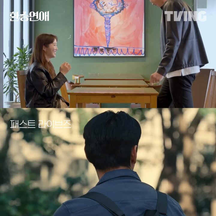 11년 만에 재회한 <환승연애> 코코X민재, 24년 만에 재회한 <패스트 라이브즈> 해성X나영 첫사랑을 다시 만나면 어떤 기분일까? 환친자라면 꼭 봐야할...