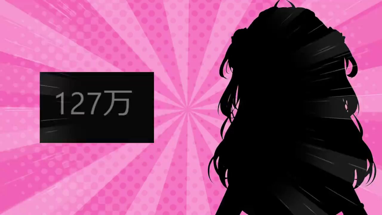咲蝶みくる on X: 