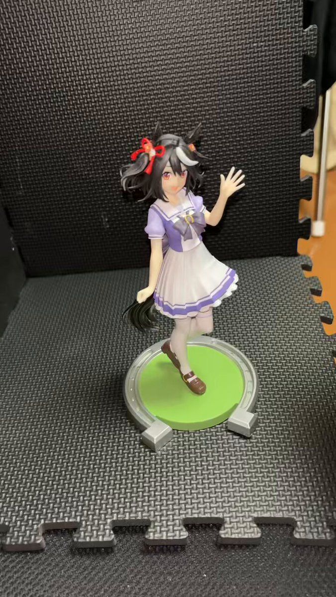 Twitter Image